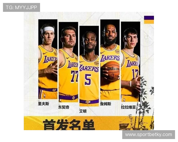 1.7亿合同？里夫斯若要这天价，湖人为了东契奇只能放人_4