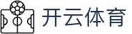 开云体育平台 - SPORTBETKY官方站点 - 赛事直播入口